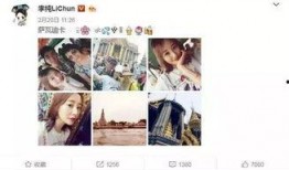 最新爆料李易峰泰国电影,跨国合作引期待，演绎神秘角色引热议